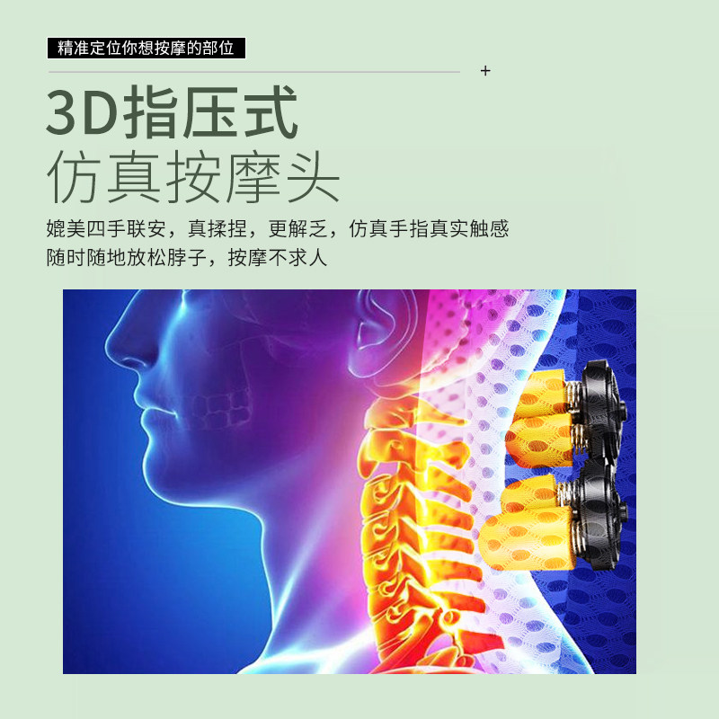 4S店同款正品按摩靠垫抱枕车载办公室家用腰部按摩器颈椎背部