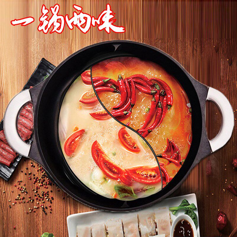 爱宁鸳鸯锅AN-511家用多功能电火锅双味电煮锅大容量宿舍专用锅