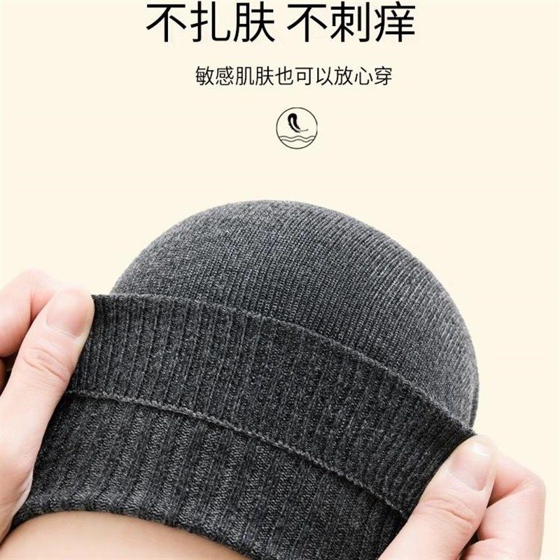 羊毛绒护膝盖秋冬保暖老寒腿老年人男女士漆关节护腿防寒发热护套