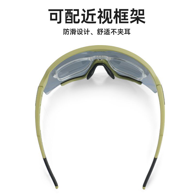 Vozapow徒步登山眼镜男女防风沙近视运动炫彩偏光骑行护目太阳镜