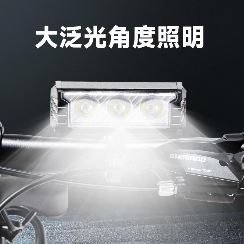 自行车灯套装组合强光手电筒USB吊装支架山地车公路车夜骑行装备