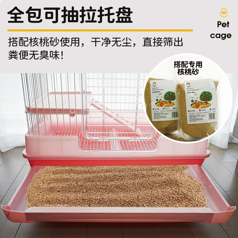柯尔鸭笼子兔子鸭子豚鼠小鸡专用养殖防喷尿大笼子家用的窝育雏