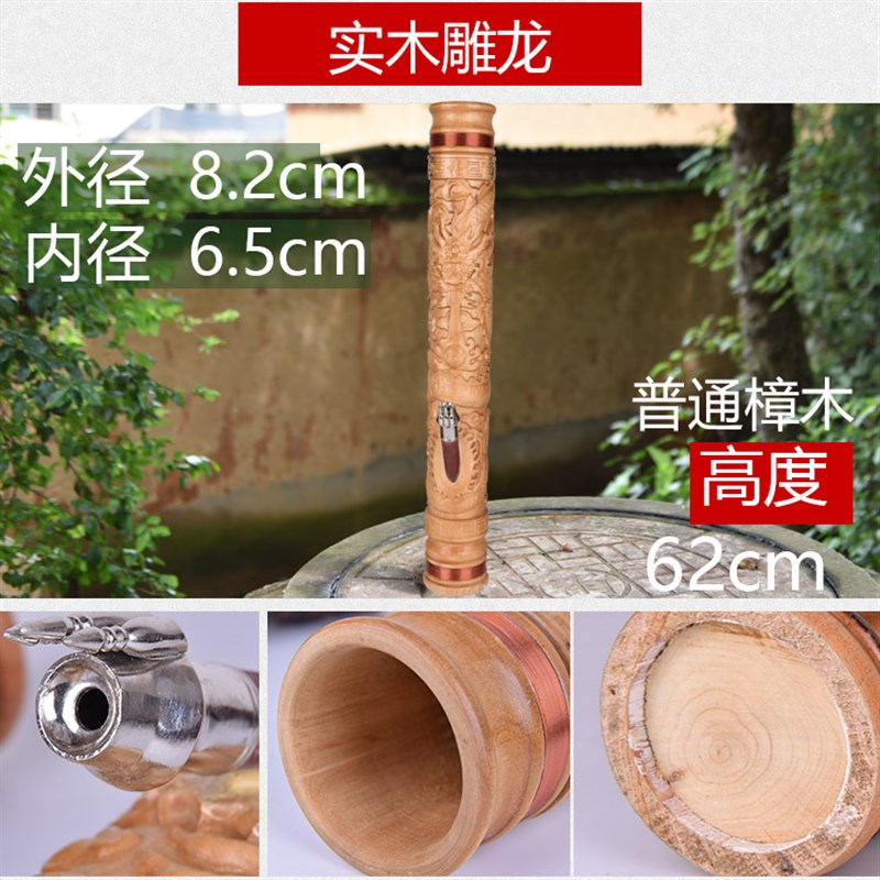 云南香樟木天然实木水烟筒花梨木水烟桶金箍烟斗竹水烟壶档烟具