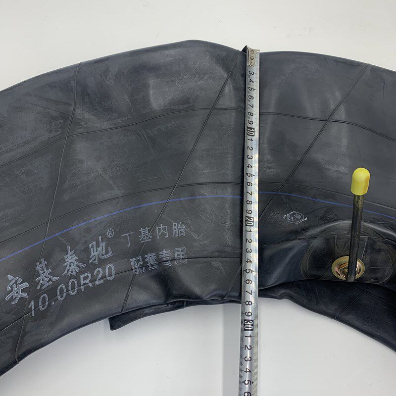 1000-20内胎丁基胶加厚大货车载重货车1000r20半挂车轮胎内胎加厚
