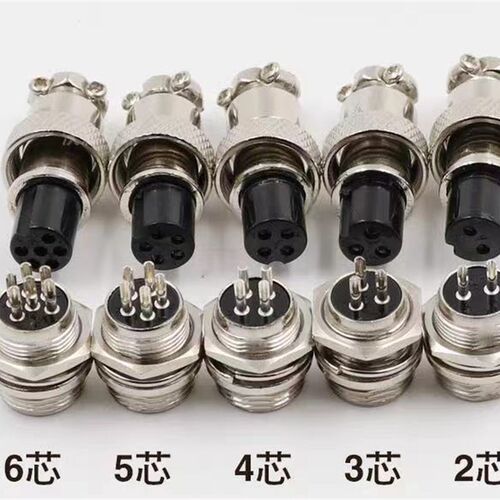 航嘉HKA06012050-7C航空插头工业多孔电源适配器12.0V=5.0A