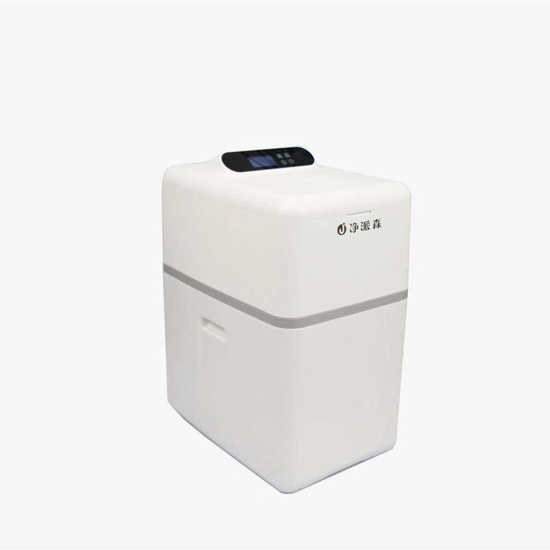 净派森软水机家用全屋净水系统大流量净水机除垢过滤 C2500/C3500