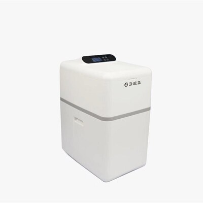 净派森软水机家用全屋净水系统大流量净水机除垢过滤 C2500/C3500