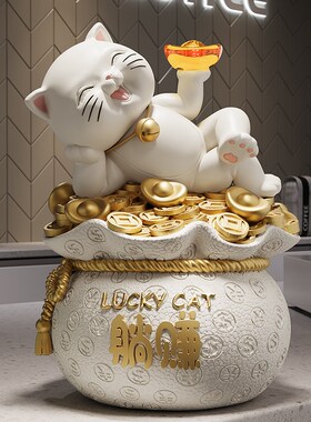 躺赚招财猫摆件福袋存钱罐送朋友店铺招财公司前台装饰开业礼物