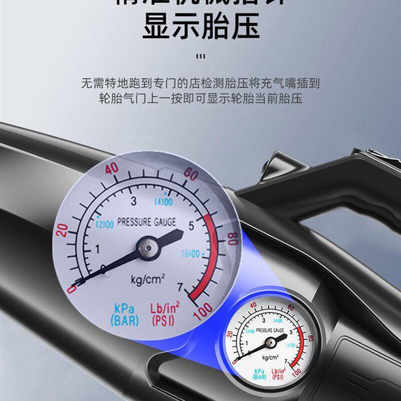 车载汽车轮胎充气泵带测胎压多功能吸尘器打气一体机有线便携两用