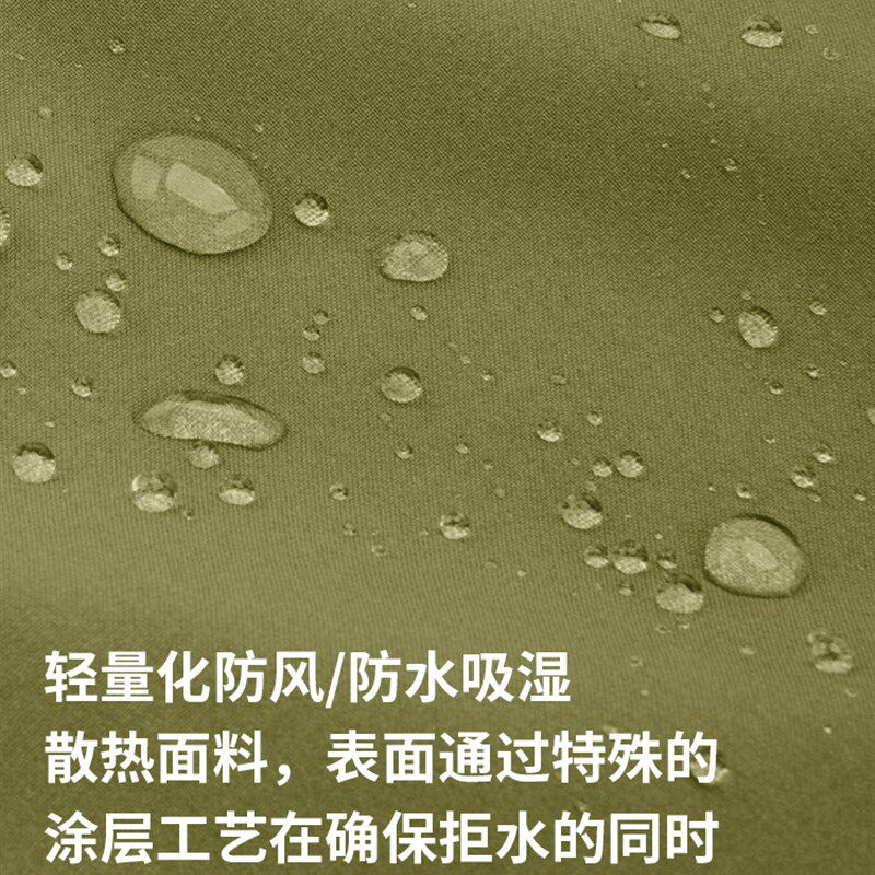 塔斯队长防风马甲骑行服公路自行车风衣背心无袖上衣男女骑行马甲