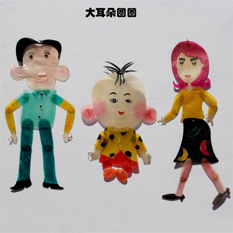 民间特色手工艺品卡通动漫皮影戏手工diy材料包 制作儿童学生