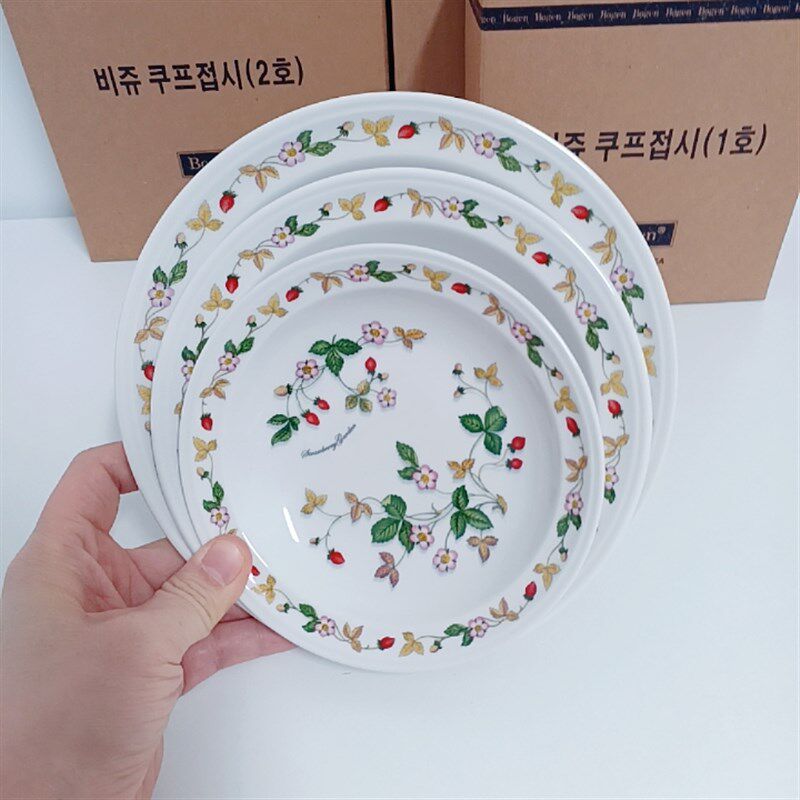 韩国进口野草莓花园陶瓷骨瓷碗餐盘欧式餐具饭汤碗面水杯有盖深盘