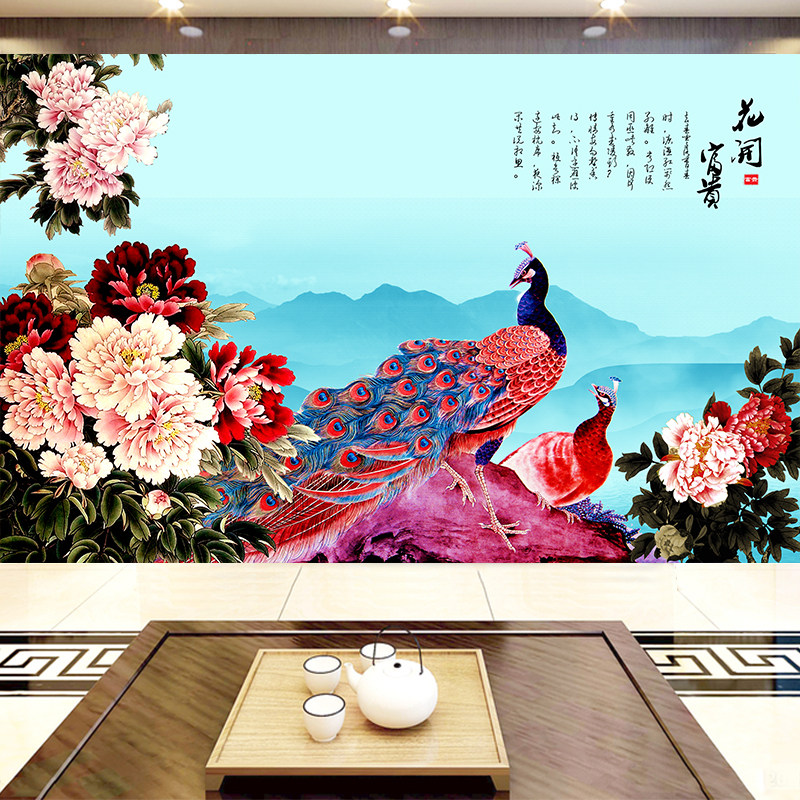 花开富贵3d客厅装饰5d壁画中式山水孔雀牡丹图8d墙贴电视背景墙布