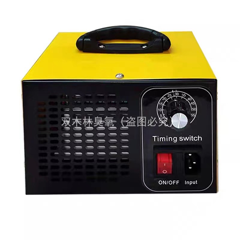 臭氧发生器空气甲醛净化新房家装修办公室除味杀菌臭氧机除醛仪器