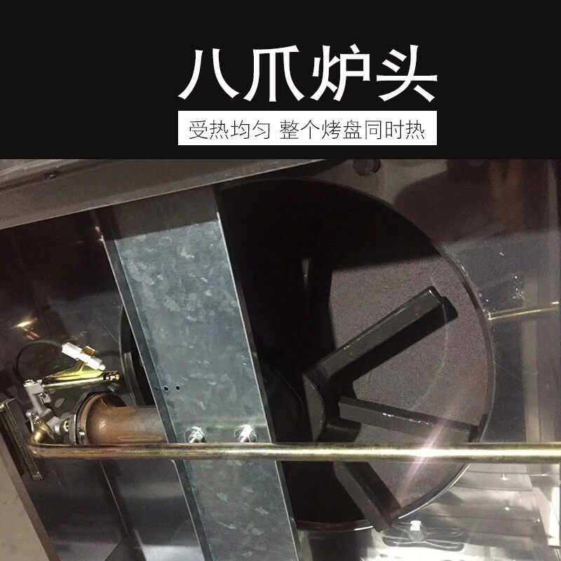 煎饼果子机商用摆摊燃气全自动手抓饼煎饼锅山东杂粮果蔬蛋煎饼机