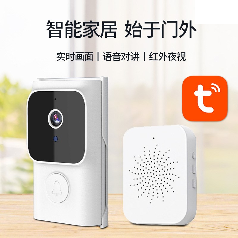 猫眼可视门铃家用监控智能电子无线远程对讲门口摄像头录像防盗