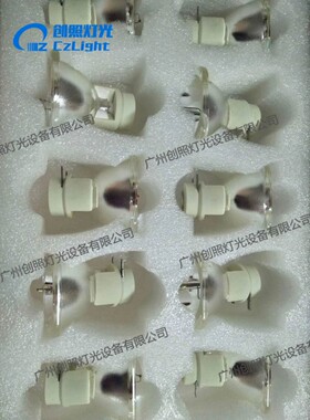 200W230W240W250W260W280W330W350W380W440W舞台灯光图案光束灯泡