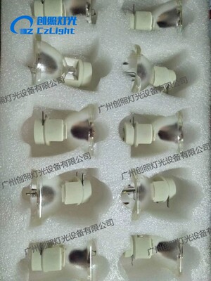 200W230W240W250W260W280W330W350W380W440W舞台灯光图案光束灯泡
