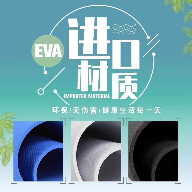 鱼缸底部专用垫防水软垫减震水族箱底板防滑加厚底垫缓冲垫板垫高
