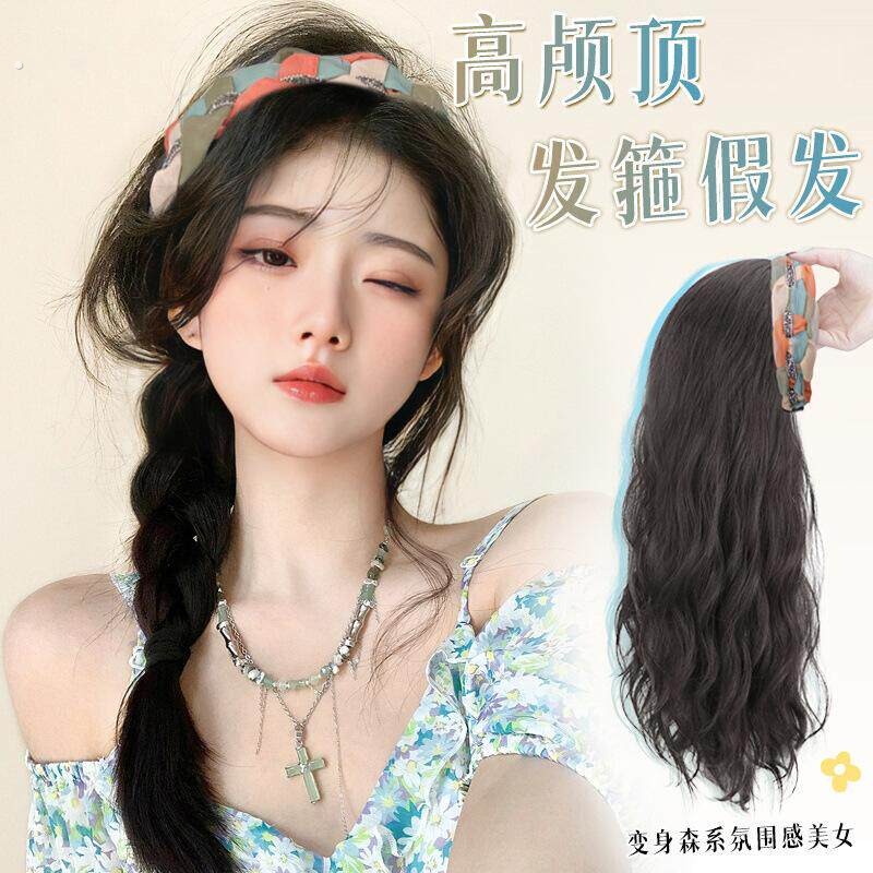 发箍假发一体水钻发饰卷发发箍编织欧根纱发卡高颅顶宽边女生头箍
