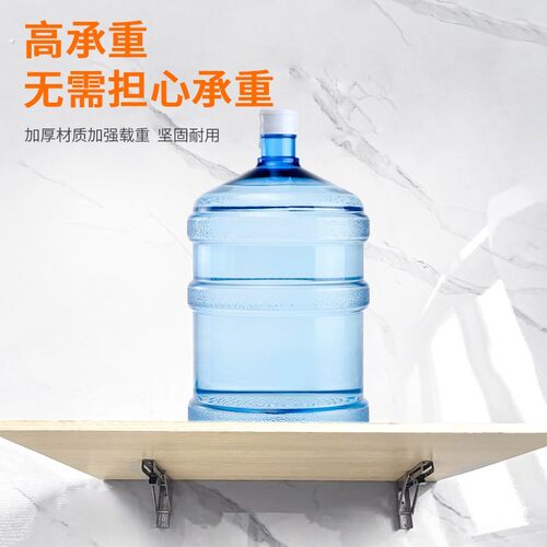 不锈钢折叠支撑架书桌墙上打孔置物三角层板支架强力承重固定托架