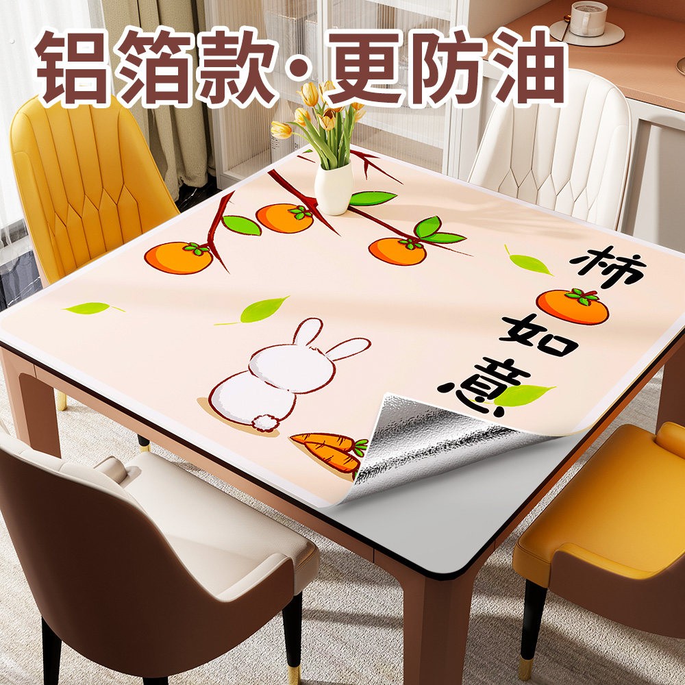 桌面贴纸翻新自粘餐桌四方桌布防水防油防烫麻将机盖板遮丑桌贴膜
