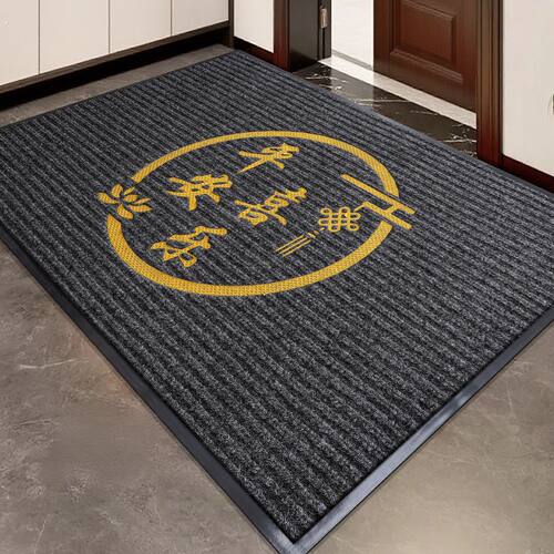 入户门地垫进门脚垫家用玄关地毯可裁剪吸水防滑耐脏可裁剪垫子