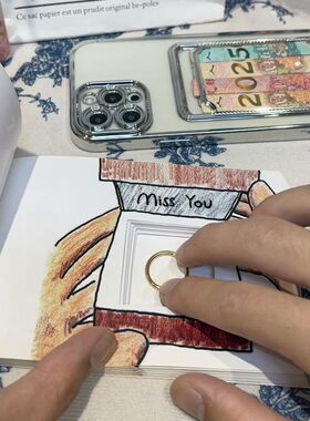 孔明灯藏戒指礼物 创意表白惊喜礼盒 小众设计戒指盒 手翻书创意