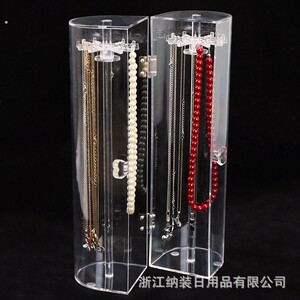 首饰架化妆台家用欧式皇冠可旋转耳挂环项链架子收纳饰品展示架