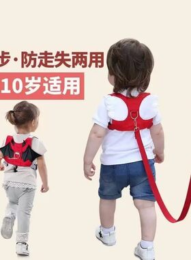 孩子的防栓绳栓娃娃的炼子绳子小孩的婴儿学步带宝宝学走路防摔