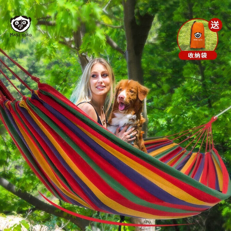 吊床户外秋千吊椅单人加厚加宽室外家用庭院露营寝室野外荡秋千