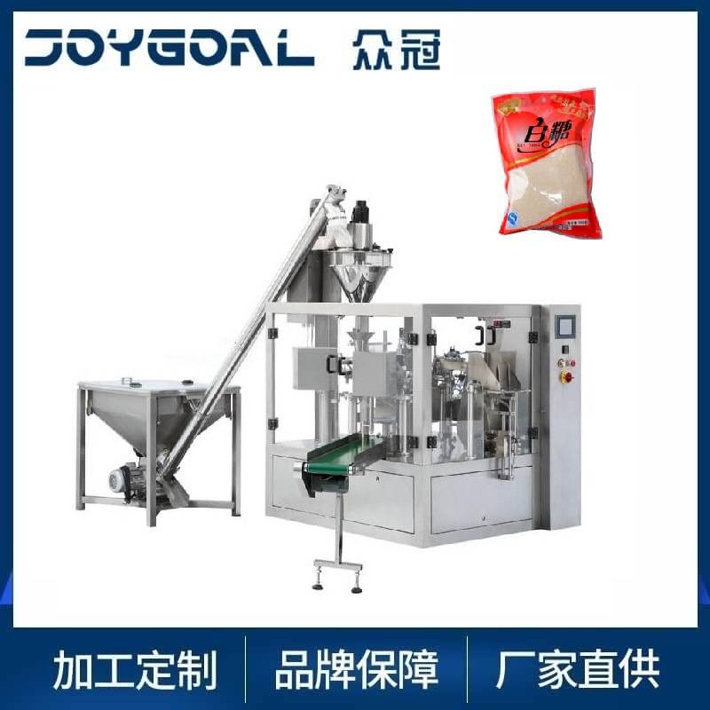 固体饮料咖啡玉米淀澄太白番薯糯米吉士粉末全自动给袋式包装机