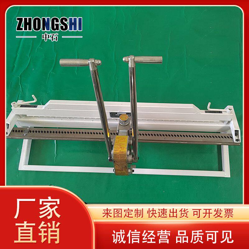 输送带高强度钉扣机 KJ2000-1000手拉式拉杆订扣机皮带扣生产厂家