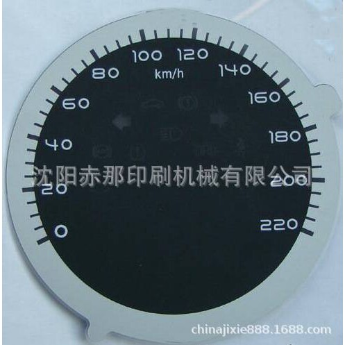 汽车仪表刻度盘印刷机器 油位表油量表燃油表丝网印刷机