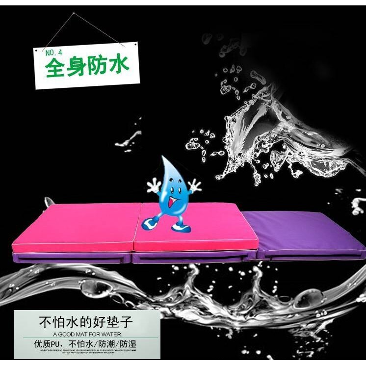 体操垫 空翻手提垫摔跤垫舞蹈垫训练垫子技巧武术防护体育折叠垫