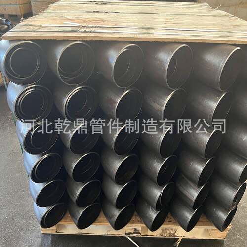 出口现货 国标碳钢弯头90度45度180度无缝压制弯管冲压焊接加长