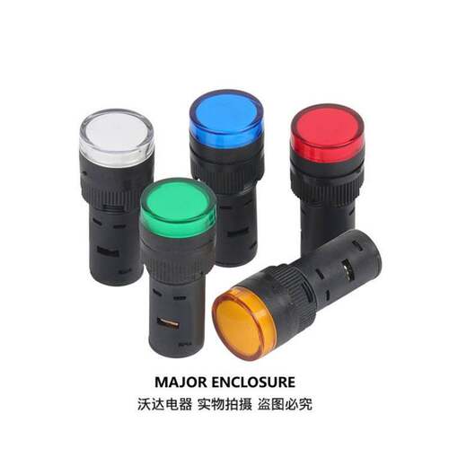 电源指示灯 AD16-16C led信号开孔16MM 24V 220V 380V 红黄绿蓝白
