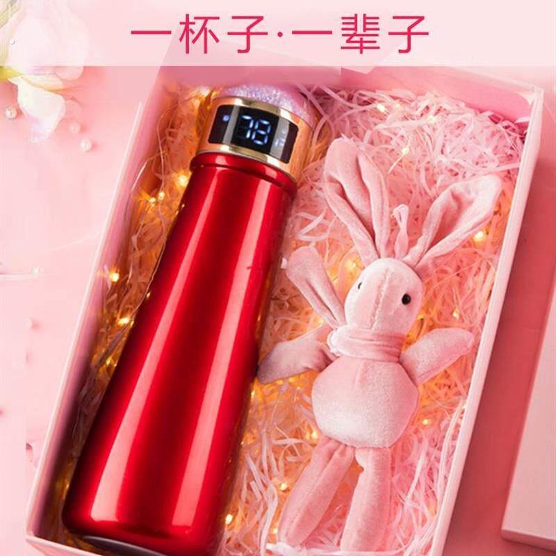 提醒喝水杯子高档智能保温杯送男女朋友高颜值生日礼物可显示温度