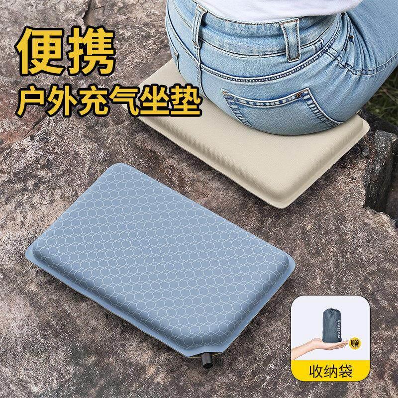 自动充气坐垫户外旅行便携折叠防水露营地垫超轻加厚音乐节小巧