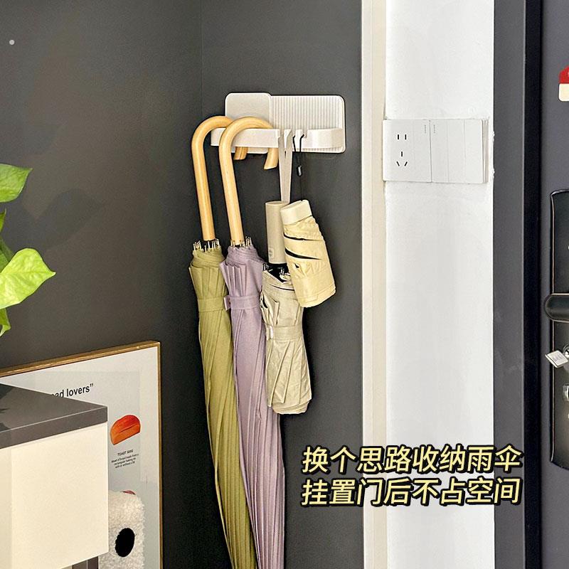 雨伞收纳层架家用门口壁挂创意入户门租房小户型收纳神器挂钩雨伞