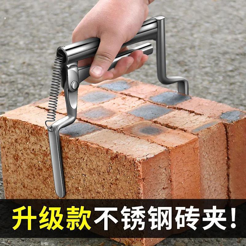 砖夹子加粗可调多功能省力搬砖钳红砖泥工砖头大力钳镊子神器