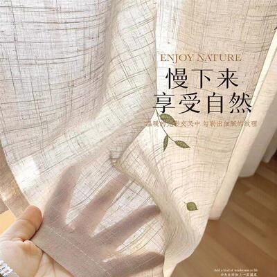 燕子纱窗帘2025新款纱帘透光不透人中古风亚麻纱客厅阳台飘窗中式