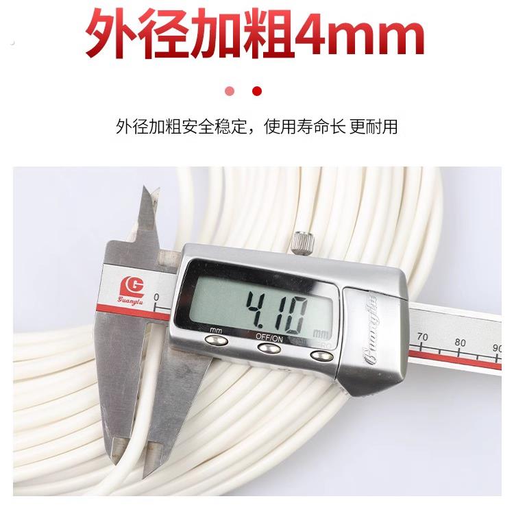 冷库排水解冻加热线冷冻库管道加热丝铝排管化霜蒸发器除霜发热线