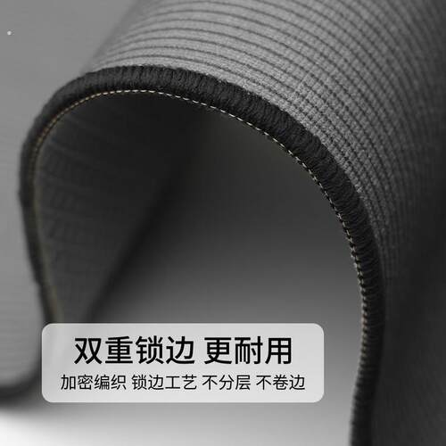 厨房专用地垫家用防水防油脚垫简约吸油耐脏防滑地毯可擦免洗垫子