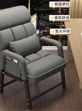 老人椅子 久坐 舒服阳台躺椅轻奢高端老年人专用沙发椅单独办公椅