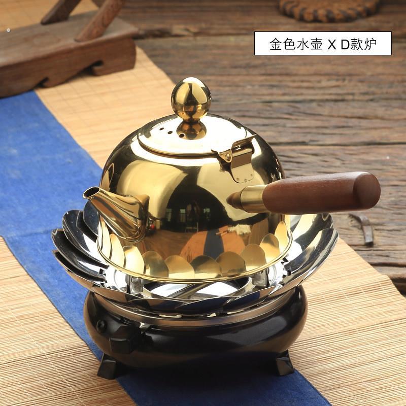 固态固态酒精泡泡茶炉户外可携式煮茶器家用简易户外烧水泡茶酒精