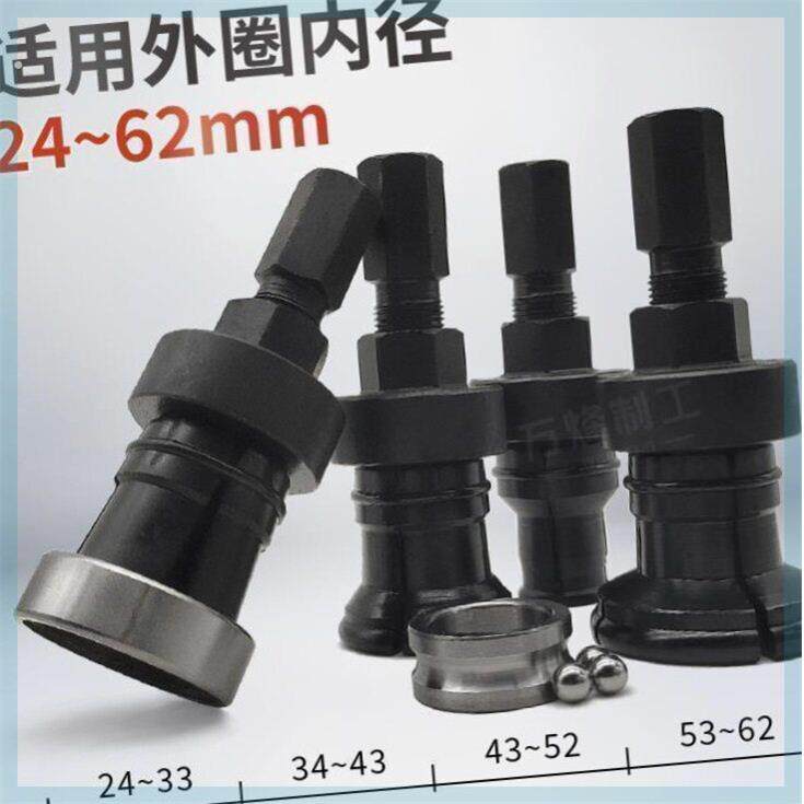 散架内轴承外圈拆卸工具取出器 内孔培林滚珠轴承外沿滑锤拉马