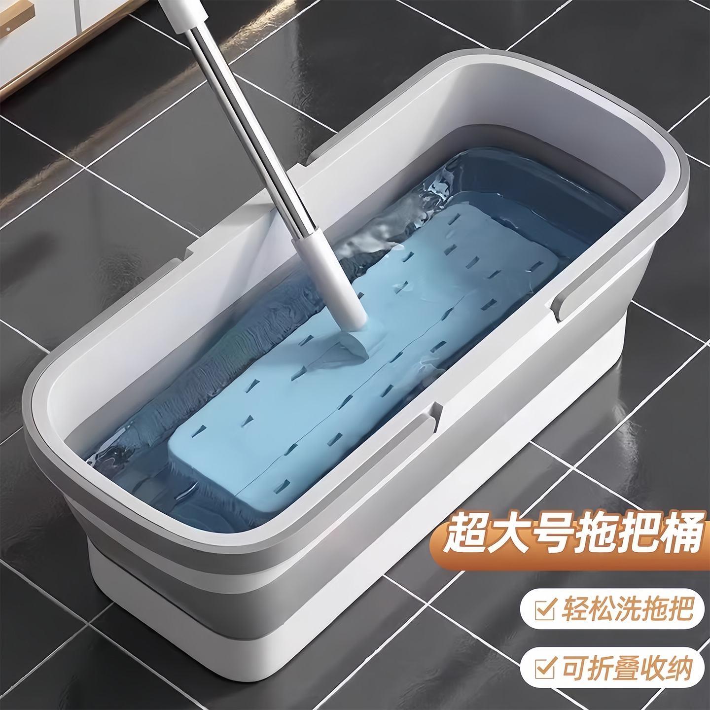 可折叠平板拖把桶长方形家用拖地桶洗拖布挤水桶洗车单水桶拖把盆