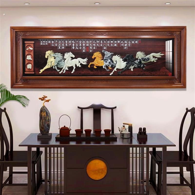 客厅沙发背景墙装饰画中式玉石画手工雕刻立体玉雕画高档大气挂画