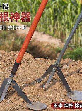 拔玉米根神器农用拔树根油菜根拔秧拔杆木薯树苗断除树根工具大全